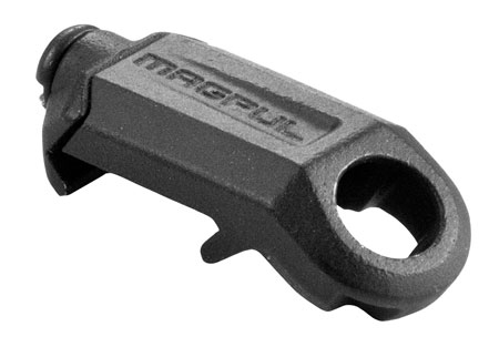 Magpul RSA QD Sling Attachment - Steel Black (MAG337-BLK) 3 Magpul RSA QD Sling Attachment - Steel Black (MAG337-BLK)