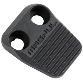 Magpul MAG568-BLK Enhanced AR Magazine Release  Compatible w/ AR15/M4/M16 AR-Platform Black Anodized Black Aluminum