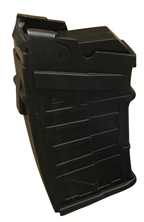 JTS M12AK 12 Gauge Shotgun AK-Style 5-Round Magazine Black