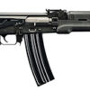 Zastava Arms USA PAP M90 5.56x45mm NATO Rifle, 18.25" Barrel, 30+1 Capacity, Black Finish, Magpul Furniture, Side Folding Stock, Hogue Handguard 2 149528
