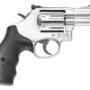 Smith & Wesson Model 686 Plus .357 Mag/.38 S&W Special +P 2.5" Stainless Steel Barrel, 7-Shot, Satin Stainless Steel L-Frame, Red Ramp Front Sight, Adjustable White Outline Rear Sight, Internal Lock 2 26250