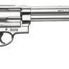 Smith & Wesson Model 500 .500 S&W Mag 8.38" 5-Round Revolver, Satin Stainless Steel X-Frame, Fixed Compensator, Internal Lock 2 26652