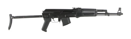 Arsenal SAM7UF 7.62x39mm Rifle, 16.25" Barrel, 10+1 Capacity, Black Finish, Underfolding Stock
