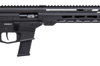 CMMG DISSENT MKG 45ACP 16.1 ARMOR BLACK