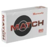 HORNADY MATCH AMO 300 WIN MAG 195GR ELD MATCH 20RD (10 BOX CASE) 1 16187 14142335
