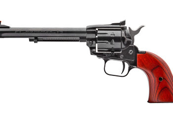 HERITAGE 22/22M 6.5" 9RD COCOBOL AS