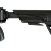 ADV TECH 12GA SIDE FOLD SHGN G2 BLK 2 ADVC1101135 1