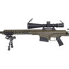 BARRETT MRAD 338/762 DEPLOYMENT KIT 1 BFM19961 1