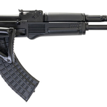 Arsenal SAM7SF-84E SAM7SF 84E 7.62x39mm 10+1 16.33" Black Steel Threaded Barrel, Black Forged & Milled Aluminum Receiver, Black Synthetic Folding Right Side Stock, Black Polymer Grip