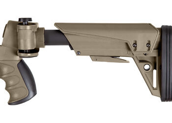 ADV TECH 12GA SIDE FOLD SHGN STK FDE