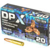 CORDPX300AAC200 1
