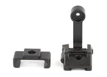 GRIFFIN M2 SIGHT REAR