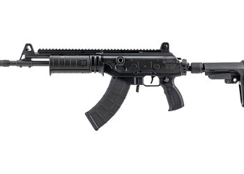 IWI GALIL ACE GEN1 7.62X39 13" BRACE