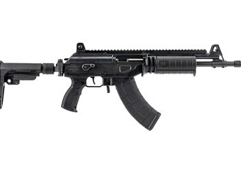 Alternative view of IWI GALIL ACE GEN1 7.62X39 13" BRACE