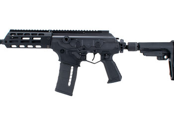 IWI GALIL ACE GEN2 5.56NATO 8.3" BRC