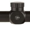 Trijicon 2700004 Huron Satin Black 3-9x 40mm 1" Tube German #4 Crosshair Reticle 1 119092