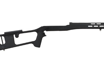 Alternative view of ADV TECH FIBERFORCE MARLIN STOCK