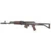 ARS20SAM7SF84EPM