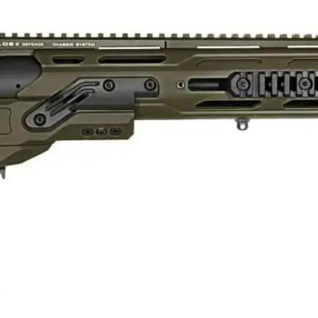 CDX 50 TREMOR PRECISION 50BMG 29 5RD ODG-BLK