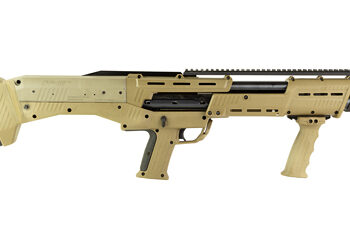 Alternative view of STD MANF DP12 12GA 18.875" 14RD FDE