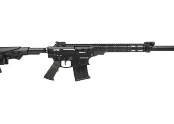 Alternative view of DERYA DY12 12GA 18" 10RD BLK