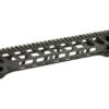 FORTIS NIGHT RAIL 556 16" MLOK BLK 1 FORTNTR 16 ML 1
