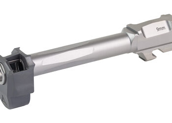 RADIAN AFTRBRNR RAMJET GLK 48 BK/GRY