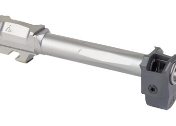 Alternative view of RADIAN AFTRBRNR RAMJET GLK 48 BK/GRY