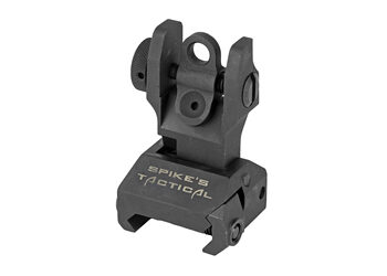 SPIKE'S REAR FOLDING SIGHT