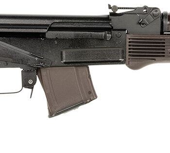 Arsenal SAM7R-62PM SAM7R  7.62x39mm 10+1 16.25" Black Steel Threaded Barrel, Black Steel Receiver, Plum Synthetic Fixed Stock & Polymer Grip