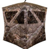 Walker's null Care Taker Ground Blind Mossy Oak Country DNA 300 Durashell Plus 55"L x 55"W 2 186312