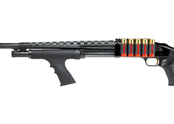 ADV TECH 12GA SIDE SDL MOSS/REM/WIN