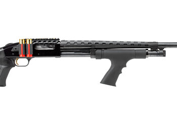 Alternative view of ADV TECH 12GA SIDE SDL MOSS/REM/WIN