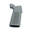 B5PGR 1118 1