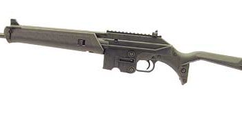 Alternative view of KELTEC SU16 SPORT UTILITY 223 16"