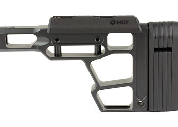 MDT SRS-X LITE SHORT XTN INTFCE BLK