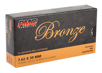 Alternative view of PMC BRNZ 7.62X39 123GR FMJ 20/500