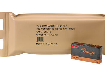 PMC BRNZ 9MM 115GR FMJ 6 BX BP