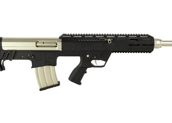 Alternative view of TOKAREV TBP 12M 12GA 18.5" 5RD TSU