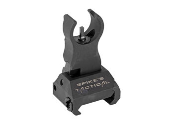 Alternative view of SPIKE'S FRONT FOLDING HK STYLE SIGHT