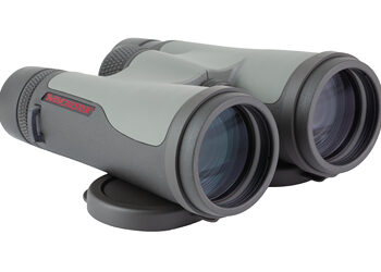 egunco 61 Alternative view of WINCHESTER SUPREME 10X50MM BINOCULAR