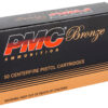 PMC 32A Bronze 32ACP 71gr Full Metal Jacket 50 Per Box/20 Case 2 74055 3
