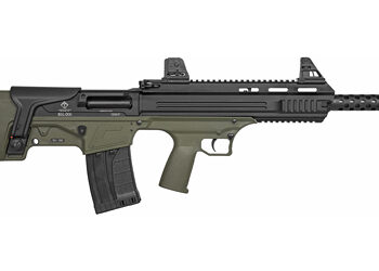 ATI BULLDOG 12GA 18.5" 5RD BLK/GRN