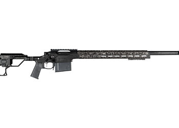 CHRISTENSEN MPR 22CM 20" 4RD BLK