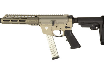 FRD ORD FX9 SBA3 9MM 8" 32RD FDE