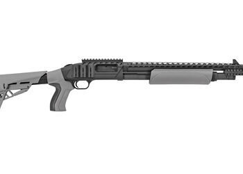 Alternative view of MSBRG 500 ATI TAC GRY 12/18.5 5RD
