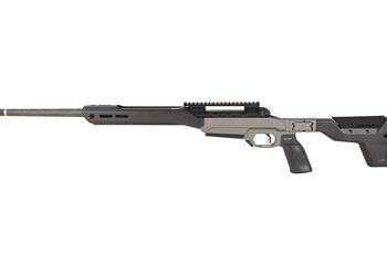 SAV 110 ULT LT ELITE 7PRC 20" 3RD