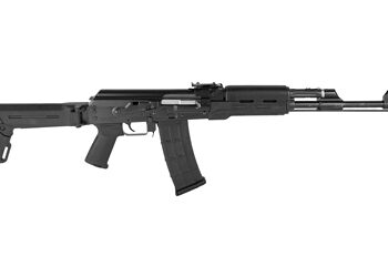 Alternative view of ZASTAVA M90 556NATO 18.25" 30RD BLK