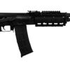 ZASTAVA ARMS USA PAP M90 5.56 18.25" ZHUKOV 1 zr90556qr47a0