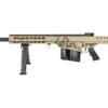 BARRETT 82A1 250TH ANNY 50BMG 20" 1 BFM20152 1 1